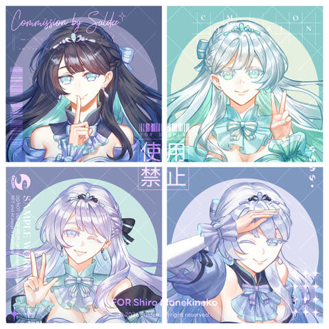 Headshot | For Shiro Manekineko